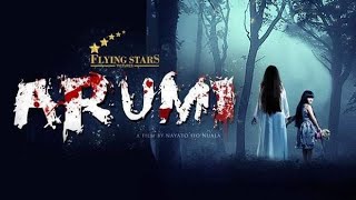 Download lagu Film Horor Indonesia - Arumi (2018) mp3