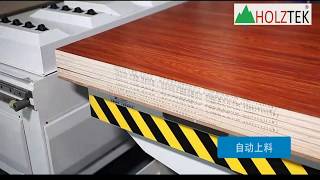 FULL CHUYỀN NESTING, KHOAN LIÊN KẾT, DÁN CẠNH