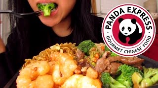 ASMR Binaural Chewing - Honey Walnut Shrimp, Beef & Broccoli, Chow Mein, Fried Rice | Panda Express