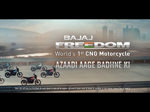 Bajaj Freedom | Azaadi aage badhne ki