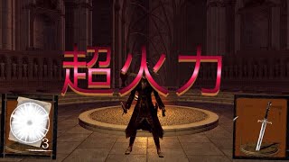 ダークソウル3 アストラの直剣 تنزيل الموسيقى Mp3 مجانا ダークソウル3 アストラの直剣 تنزيل الموسيقى Mp3 مجانا
