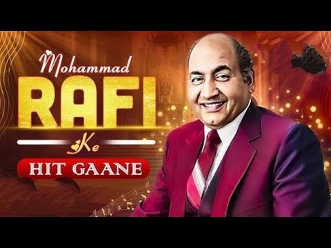 DIL MEIN CHHUPA KE PYAR KA TOOFAN | MOHAMMAD RAFI