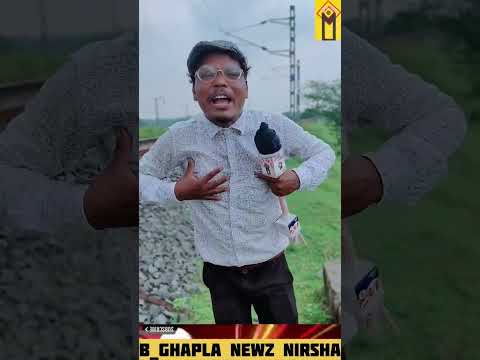 #yiutubeshort #comedy #viralvideos #sorts #FannyContetn #.#Ghapla News🥸