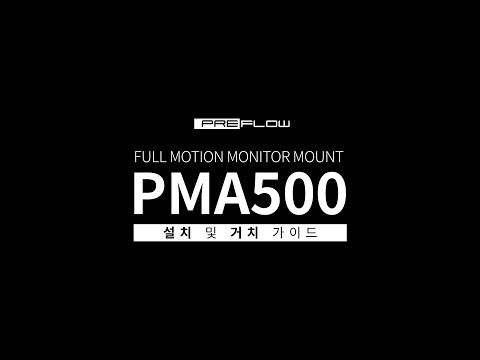 download lagu mp3 mp4 Pma500, download lagu Pma500 gratis, unduh video klip Pma500