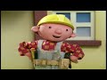 Bob The Builder Season 9 Episode 10 Skip S Big Idea US Dub Re Upload
