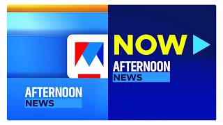 Afternoon News ​|News updates Malayalam | News Updates | Kerala News | Breaking 