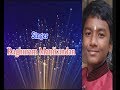 Thaaye Shaarade Loka Poojite I Raghuram Manikandan I Sree Ragam Music