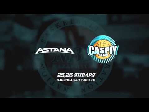 ASTANA - CASPIY ( January 25,26 ) promo