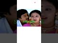 RAMARAJAN HITS