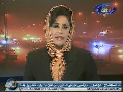Ariana News 26 December 2012 Part Two - PASHTO