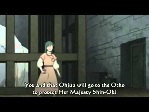 Trailer de Kemono no Souja Erin