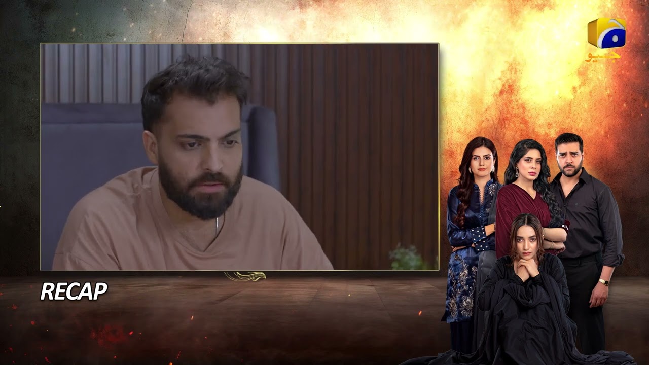 Recap Shikanja Episode 32 - 15th December 2025 - HAR PAL GEO