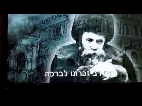 דודי קאליש מרגש עד דמעות בהתוועדות חסידי בעלזא | dudi kalish - gramen