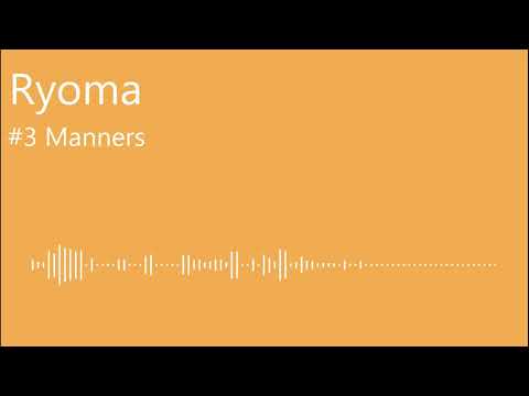 [FREE] Damso x Hamza Type Beat - "Manners" | 2019 Type Beat