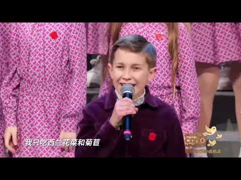 Zombie vegetariano - Piccolo Coro dell’Antoniano, Nikola