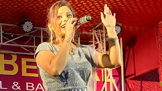 Download lagu Tumi ekbar jodi dako| cover By:singer Dola with star musical group|con no-9002156240| judai judai mp3