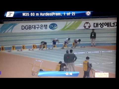World Masters Daegu 2017 - 60m H heat 1 - M35