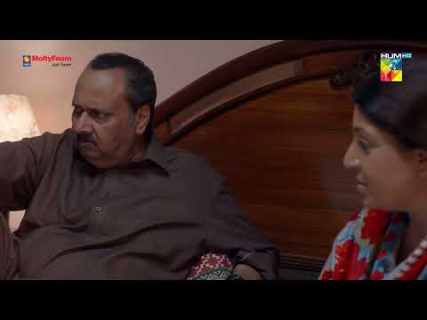 Mere Ghar Se Izzat Aur Ghairat Ka Janaza - Bebasi