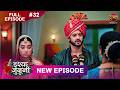 ISHQ JUNOONI Full Episode 32 3 March 2026 Full HD Newepisode Dangal TV