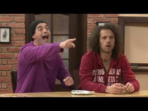 Kafeneja Jone 311 HD