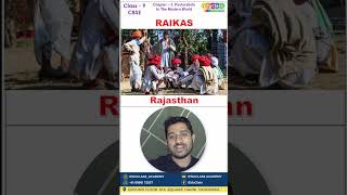 Pastoral Nomads & Movements | Pastoralists in Modern World | Ch 5 - History | Class 9 | iEduClass