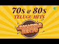 70s 80s Telugu Hits Jhankar Beats DJ Harshit Shah DJ MHD IND Chukkala Thotalo Kalise Kallalona
