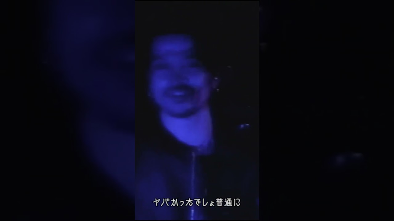 Tokyo Rendez-Vous in Seoul