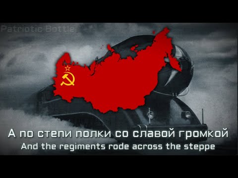 [TNO] - "Cossack's Song" - Song of Khruschev's Union of Soviet Socialist Republics (Alt History)