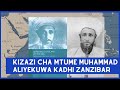 Mjuwe Mwanazuoni Wa Zanzibar Anayetokana Na Kizazi Cha Mtume MUHAMMAD TUFUNUE KITABU NA JUSSA