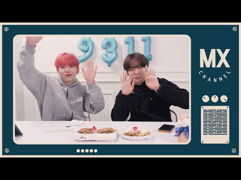 Monsta X Ships | MONSTA X -AMINO Amino