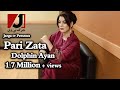 Pari Zata Song Dolphin Ayan Pashto New Song 2020