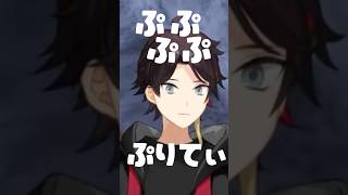 三枝明那のにぎにぎにじたうん！ 【三枝明那/にじさんじ切り抜き】