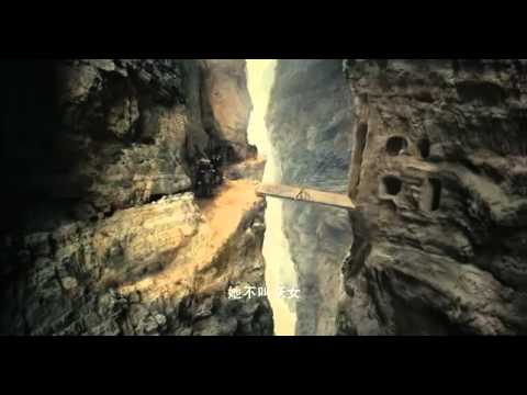 The White Haired Witch of Lunar Kingdom