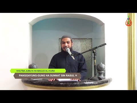 Panggayung-gung ha Sunnat sin Rasul ﷺ - Shaykh Masir Albi (Tausug)