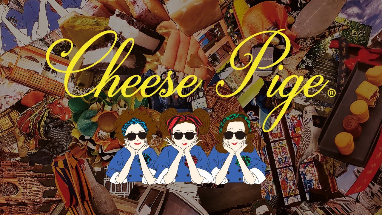 チーズピゲ　むつみ大好き！かわいいビスケットアイス！お土産にも最適！！ムツミから5分！