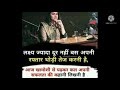 Motivational Video Songs UPSC IAS Song PCS PCS CGL SSS UPSI
