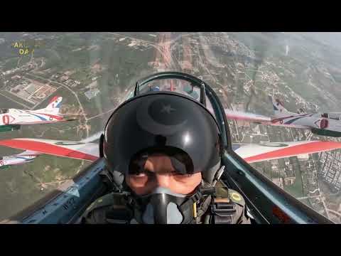Pakistan - Air Force | Main Urra - Shuja Haider
