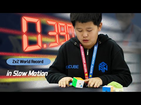 GANCUBE -  0.39s 2x2 WR in Slow Motion