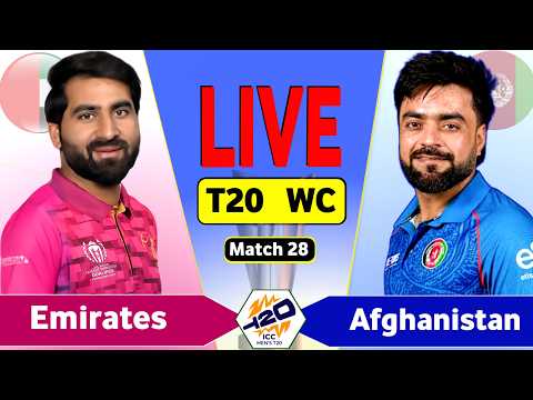 🔴 UAE vs AFG T20 Live Match Today | AFG vs UAE Live Score & Commentary