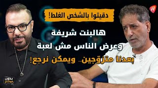Video thumbnail image
