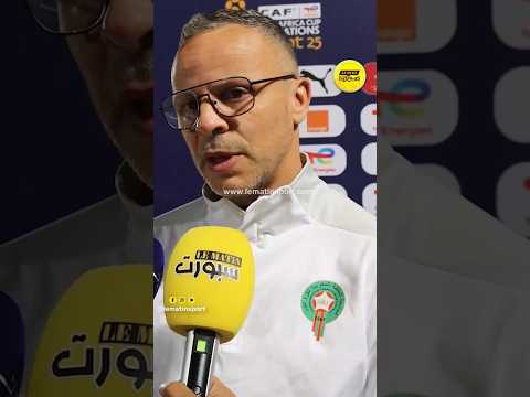 فيديو:وهبي يتحدث عن مباراة نيجريا