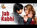 Jab Kabhi Shahid Kapoor Tanushree Dutta Kunal Ganjawala Alka Y Himesh Reshammiya 36 China Town