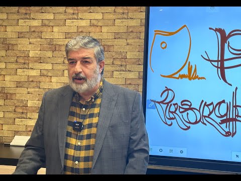 Հայ ազգային ինքնությունը և հայոց տեղանունների աղավաղումը ողջ աշխարհի կողմից, Գրիգոր Բեգլարյան