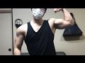 【筋トレ】腕トレーニング!