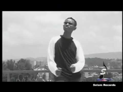 Getu Omahire ጌቱ (ኦማሂሬ)  Yebichaye የብቻዬ #ethiopianmusic90's #ተመዝገብየአራዳልጅ