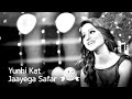 Hina Khan Song Yunhi Kat Jayega Safar Big Boss