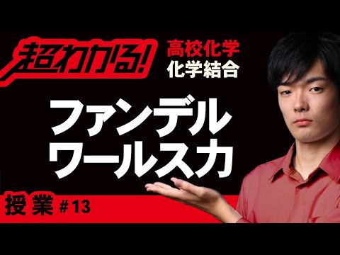オレンジの皮に含まれる分子が肥満とアテローム性動脈硬化を大幅に軽減できると研究が発表
