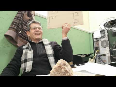 La piedra, Zacarias 3:9