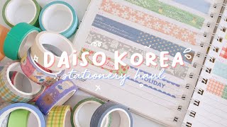 .｡*ﾟDaiso Korea Stationery Haul - Indonesia (Click CC for Eng Sub)