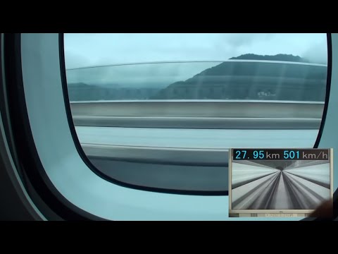 2015年6月12日　JRリニアモーターカー試乗会 　Japan's Maglev traveling at 500 kmh (311mph)